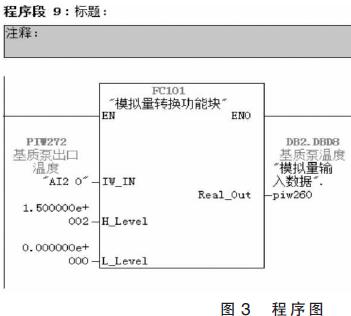 QQ截图20160709111253.jpg