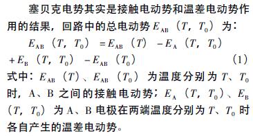 QQ截图20161102152141.jpg